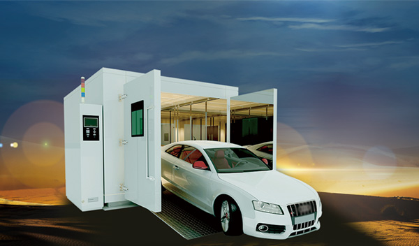 <b>汽車整車可靠性試驗報價</b>