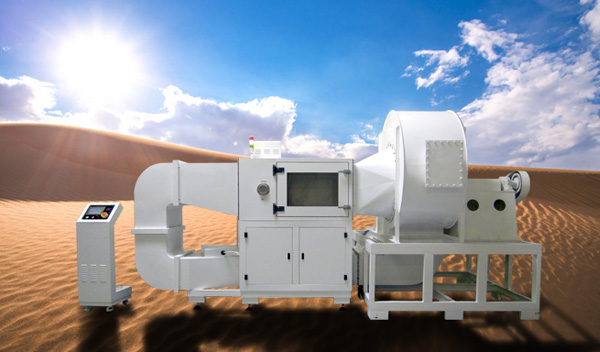 <strong>軍標砂塵試驗報價</strong>